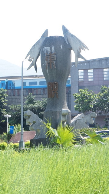 DSC01250.JPG - 東岳