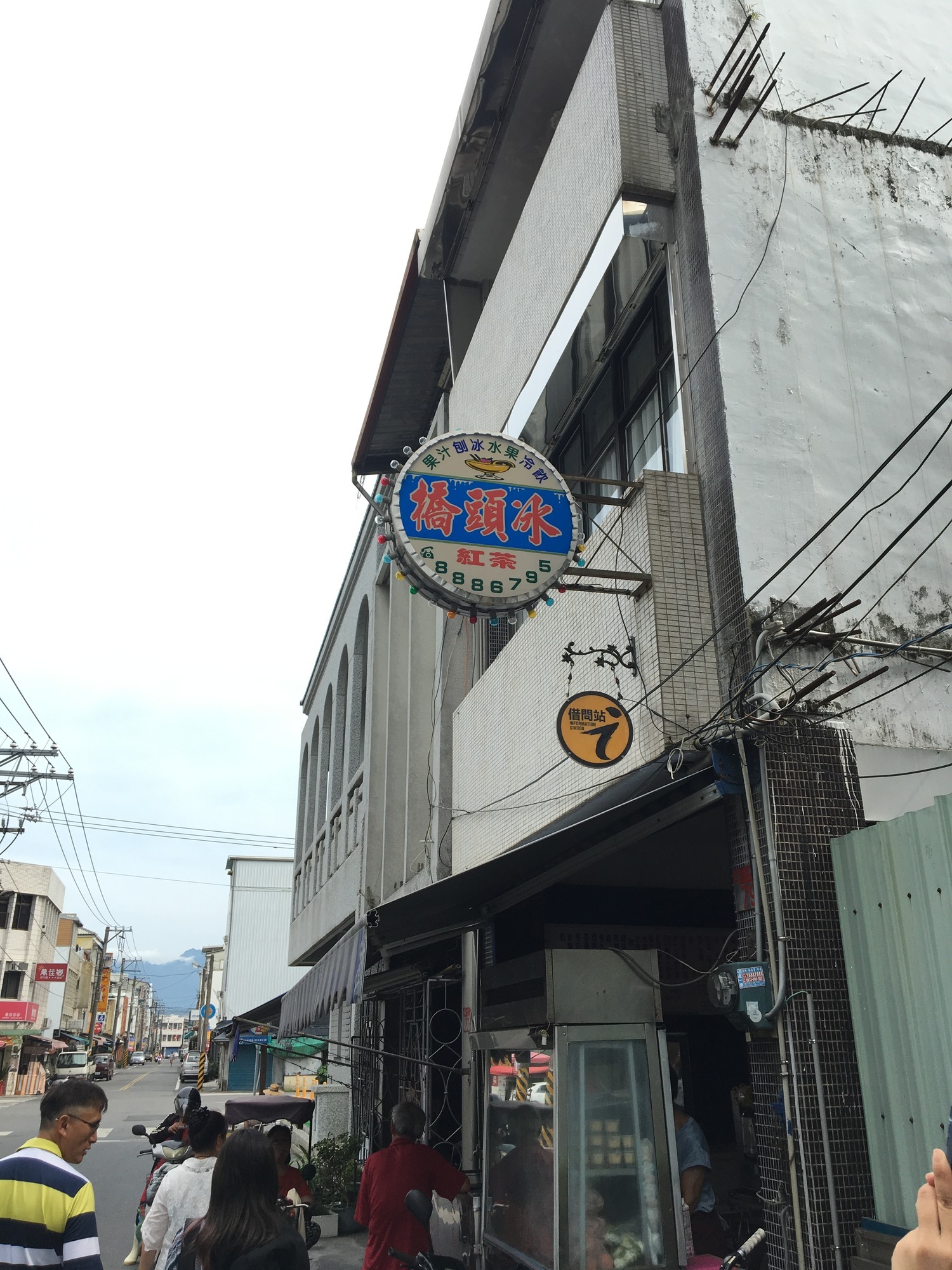 IMG_4925.JPG - 0812-Day1