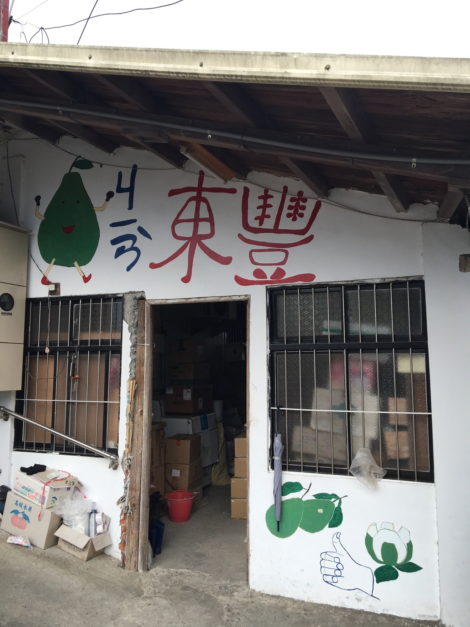 IMG_4931.JPG - 0812-Day1