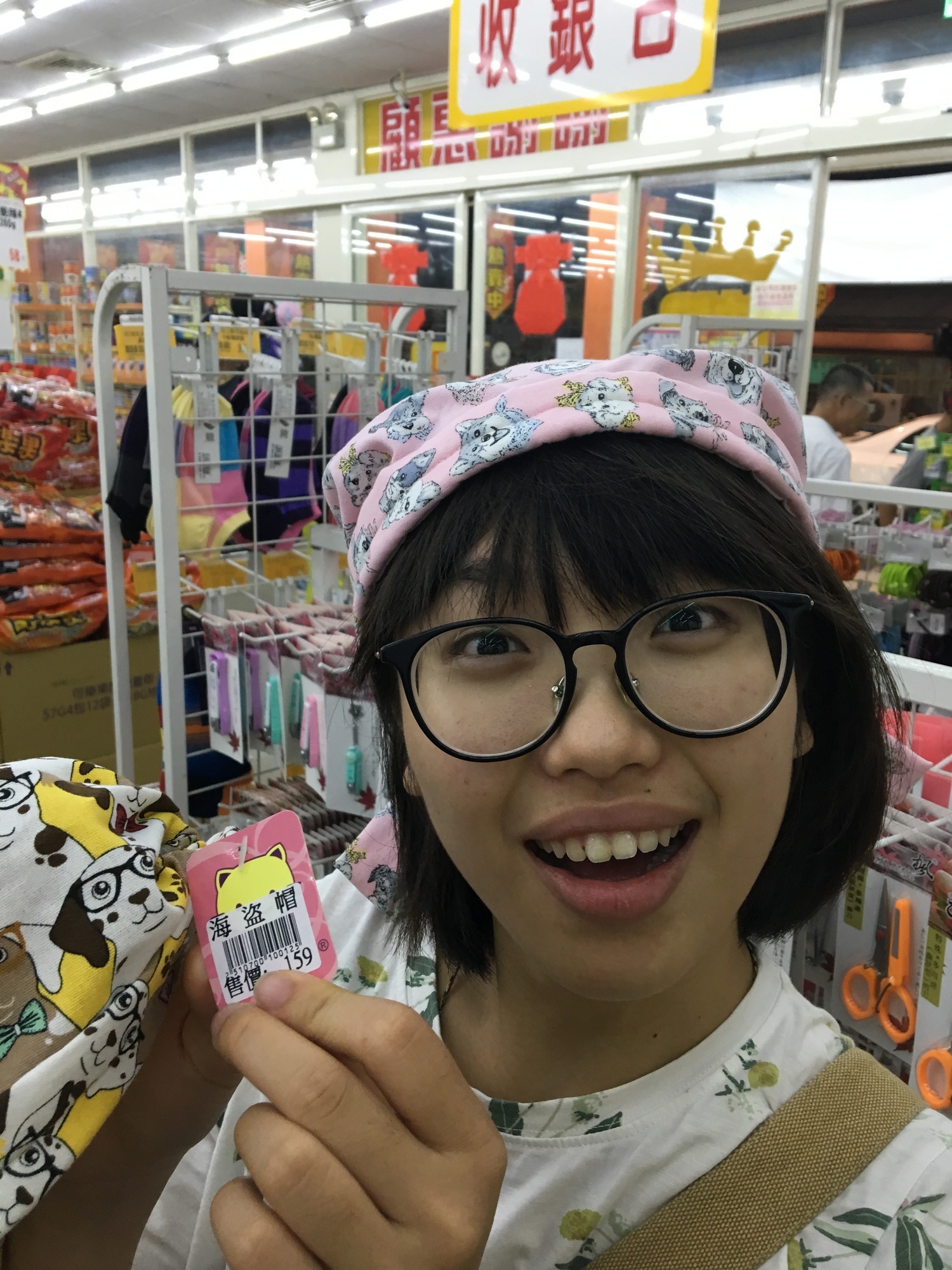 IMG_4957.JPG - 0812-Day1