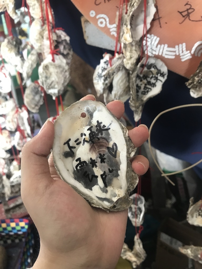 S__28065833.jpg - 0719