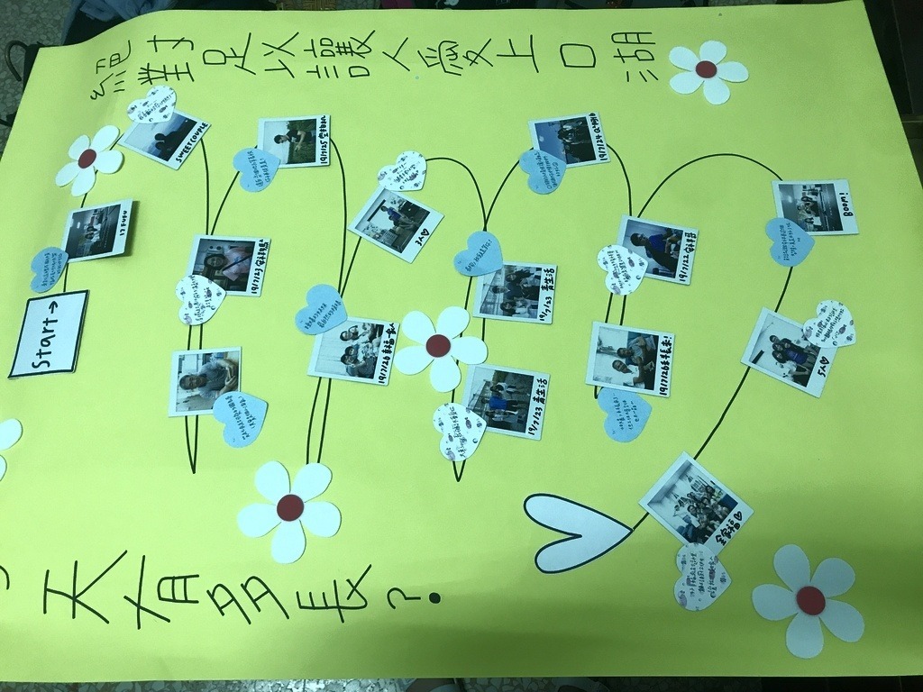 S__28459263.jpg - 0729